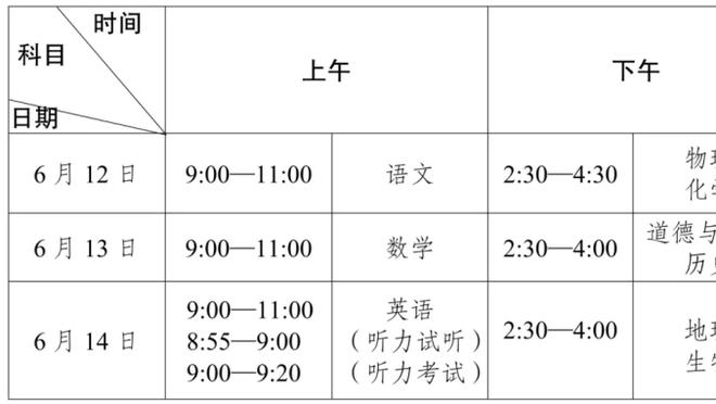 新利娱乐网站下载安装